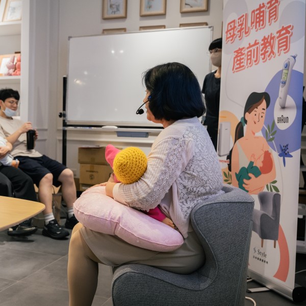 從懷孕到育兒，有「三法寶」相伴，健康不煩惱！