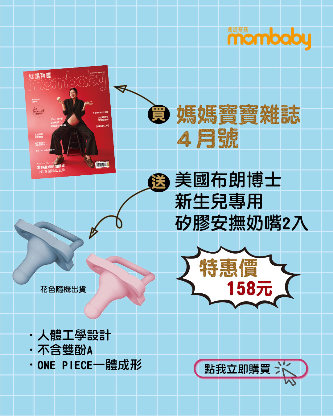https://d189djjbmcrkk.cloudfront.net/dropzone/vhXiGWqtzYLhlvrYo81SRsQu7PcngVQ2YyDOqNLm.jpeg